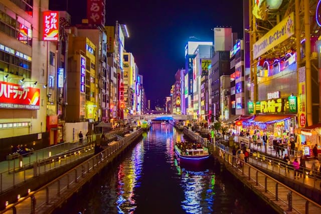大阪